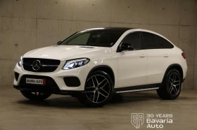 Mercedes-Benz GLE 400 Coupe 4MATIC AMG Paket
