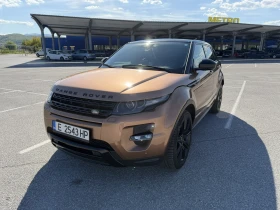 Land Rover Range Rover Evoque  2.0 Si4 | Mobile.bg � ����� ������ 2