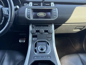 Land Rover Range Rover Evoque  2.0 Si4 | Mobile.bg � ����� ������ 8