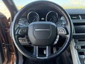 Land Rover Range Rover Evoque  2.0 Si4 | Mobile.bg � ����� ������ 7
