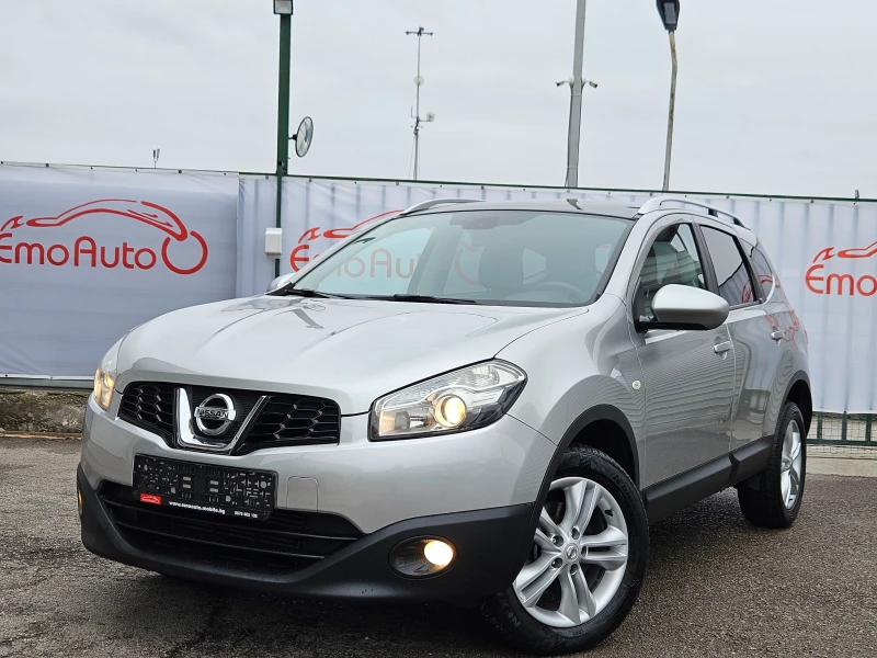 Nissan Qashqai 1.5DCI/BLACK FRIDAY/7м/6ск/ПАНОРАМА/БЛУТУТ/EURO 5A, снимка 7 - Автомобили и джипове - 47979570