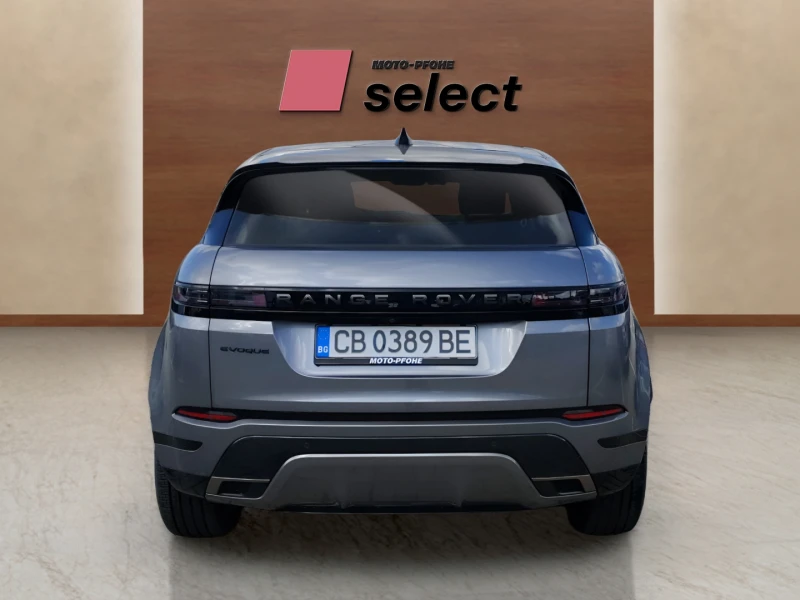 Land Rover Range Rover Evoque 1.5 PHEV, снимка 4 - Автомобили и джипове - 52069178
