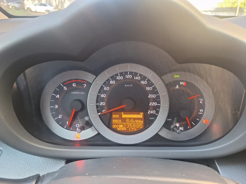 Toyota Rav4, снимка 8 - Автомобили и джипове - 52503425