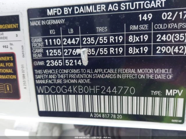 Mercedes-Benz GLC 300, снимка 8 - Автомобили и джипове - 53343995