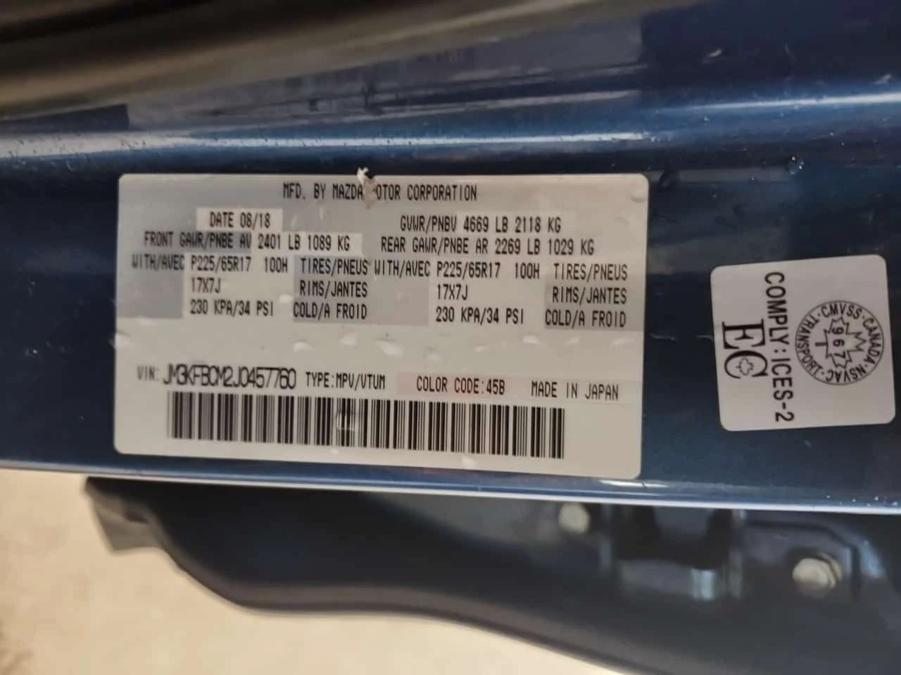 Mazda CX-5 * GS * CARFAX * ���� �� �� | Mobile.bg � ����������� 17