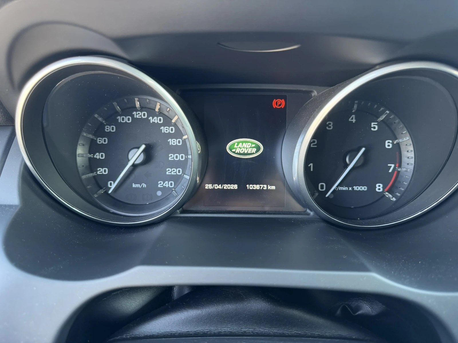 Land Rover Range Rover Evoque  2.0 Si4 | Mobile.bg � ����������� 9