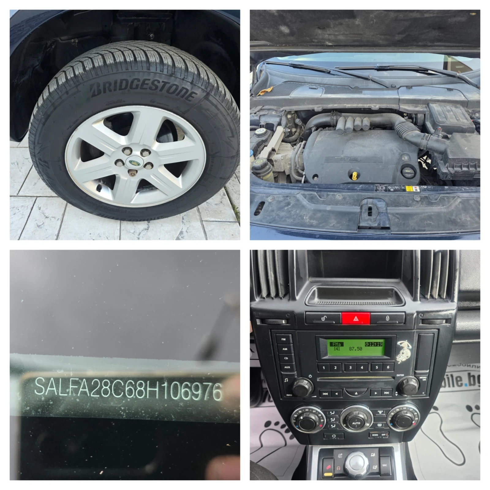 Land Rover Freelander 2.2 TD4 | Mobile.bg � ����������� 17