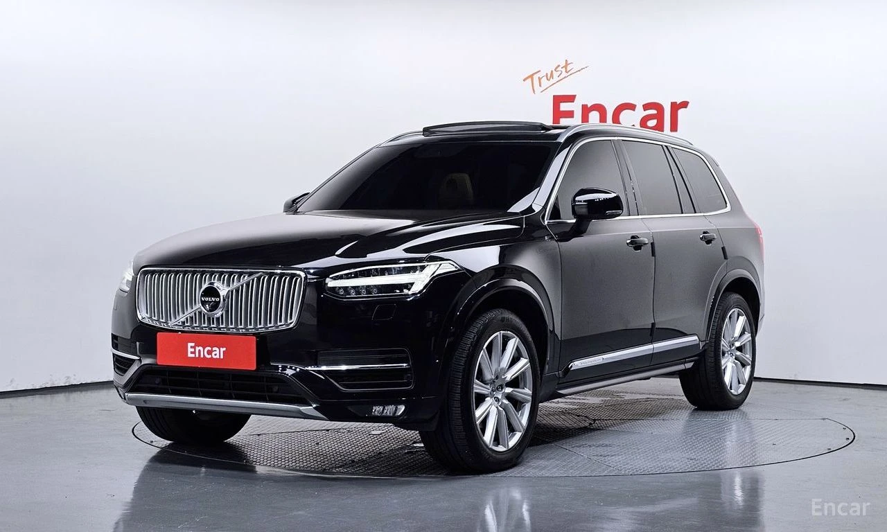 Volvo Xc90 * КРАЙНА ЦЕНА ДО БЪЛГАРИЯ * АВТОКРЕДИТ, снимка 2 - Автомобили и джипове - 55540449