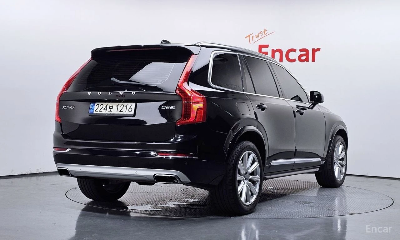 Volvo Xc90 * КРАЙНА ЦЕНА ДО БЪЛГАРИЯ * АВТОКРЕДИТ, снимка 3 - Автомобили и джипове - 55540449