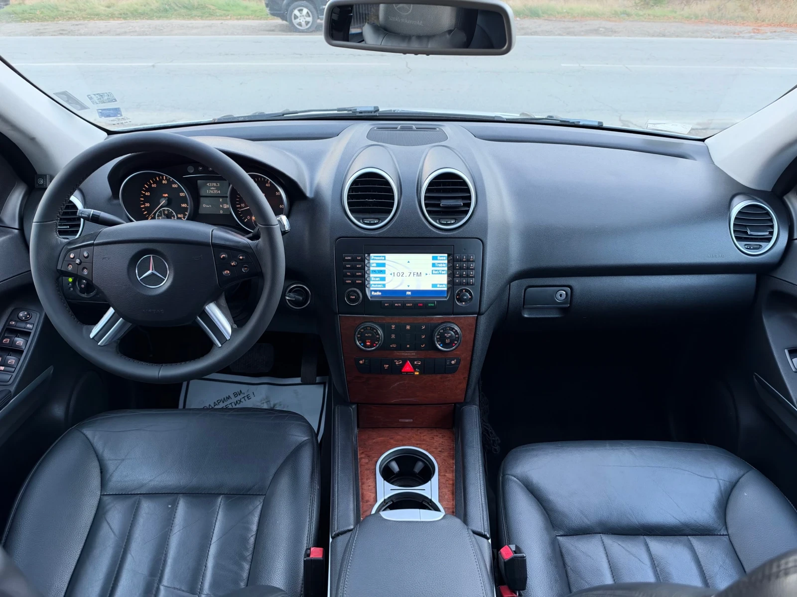 Mercedes-Benz ML 350 GPL/GAS | Mobile.bg � ����������� 13