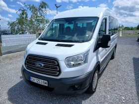 Ford Transit КАТО НОВ 9 МЕСТА , снимка 10