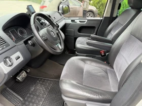 VW Multivan 2.0 | Mobile.bg    11