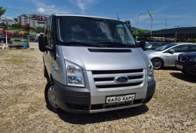 Ford Transit 6 -  /  | Mobile.bg    3