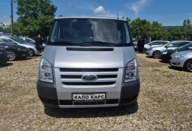 Ford Transit 6 -  /  | Mobile.bg    2