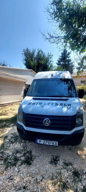  VW Crafter