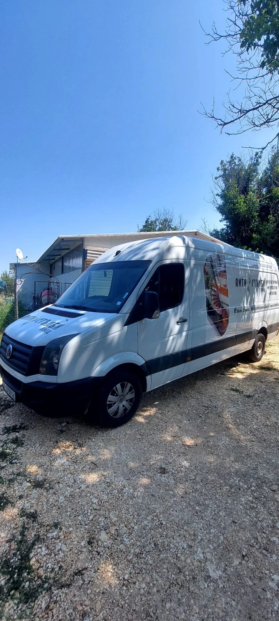 VW Crafter  - изображение 3