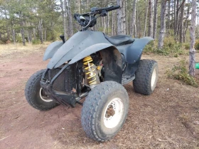 Polaris Scrambler, снимка 2