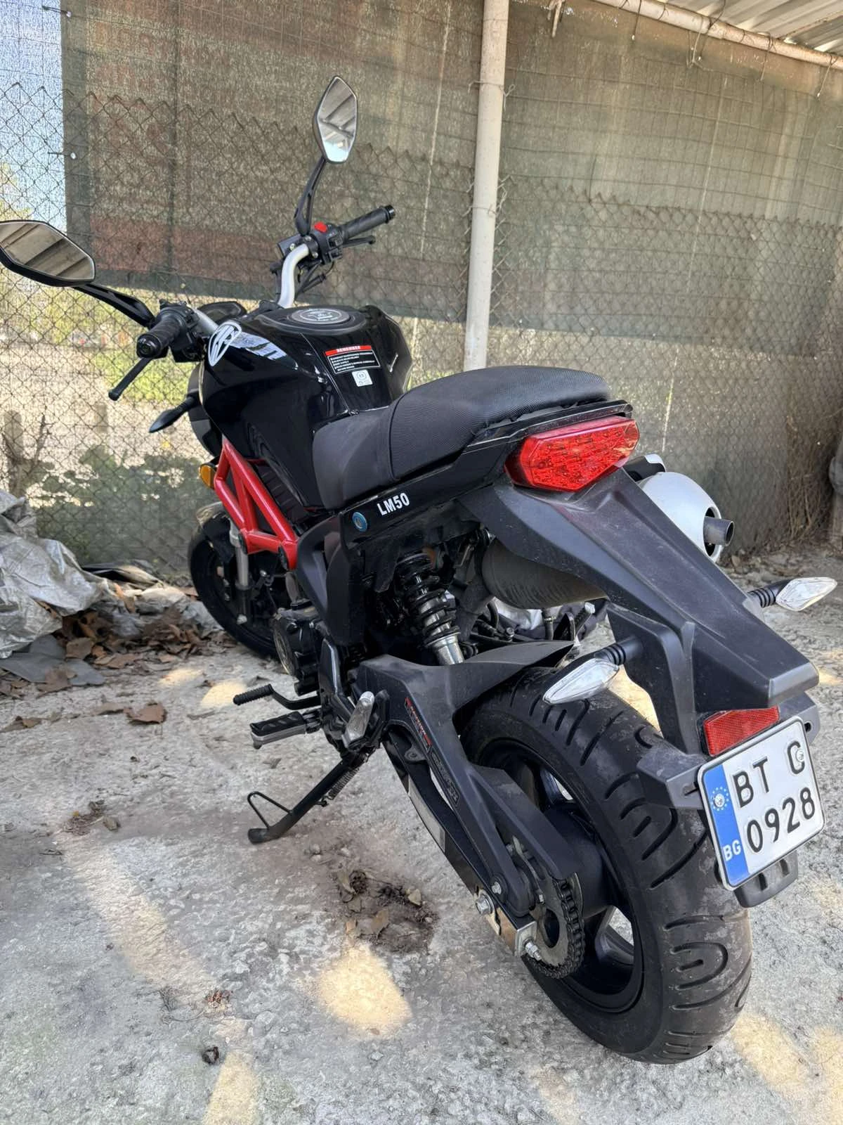 Romet Z | Mobile.bg � ����������� 1