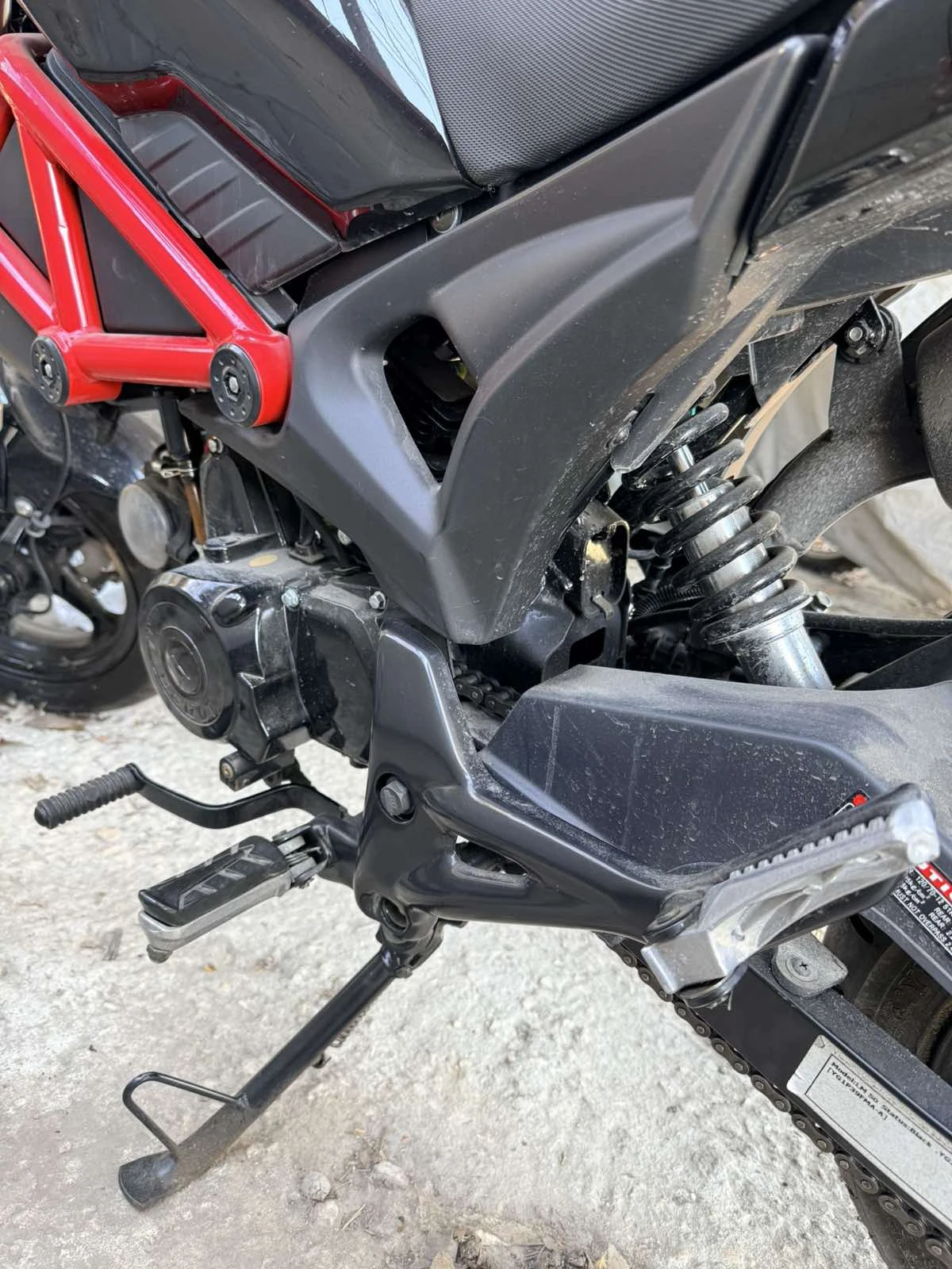 Romet Z | Mobile.bg � ����������� 7