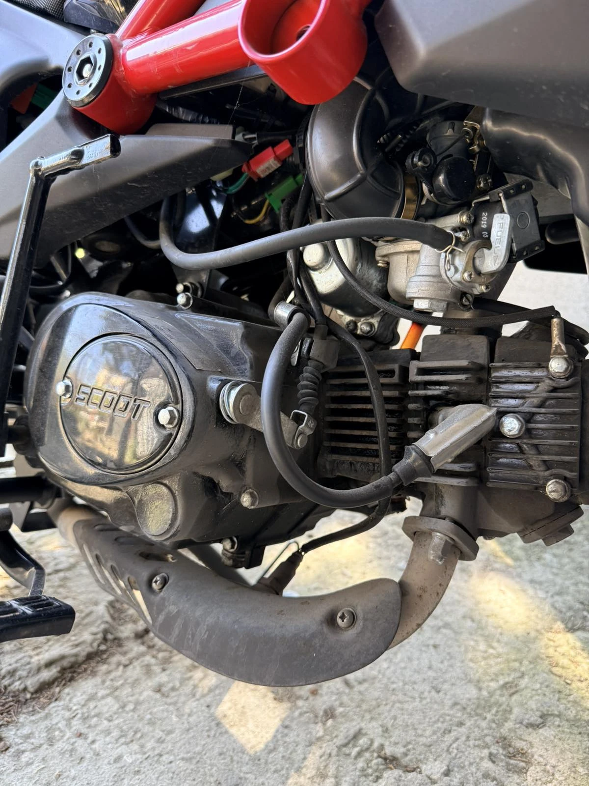 Romet Z | Mobile.bg � ����������� 8