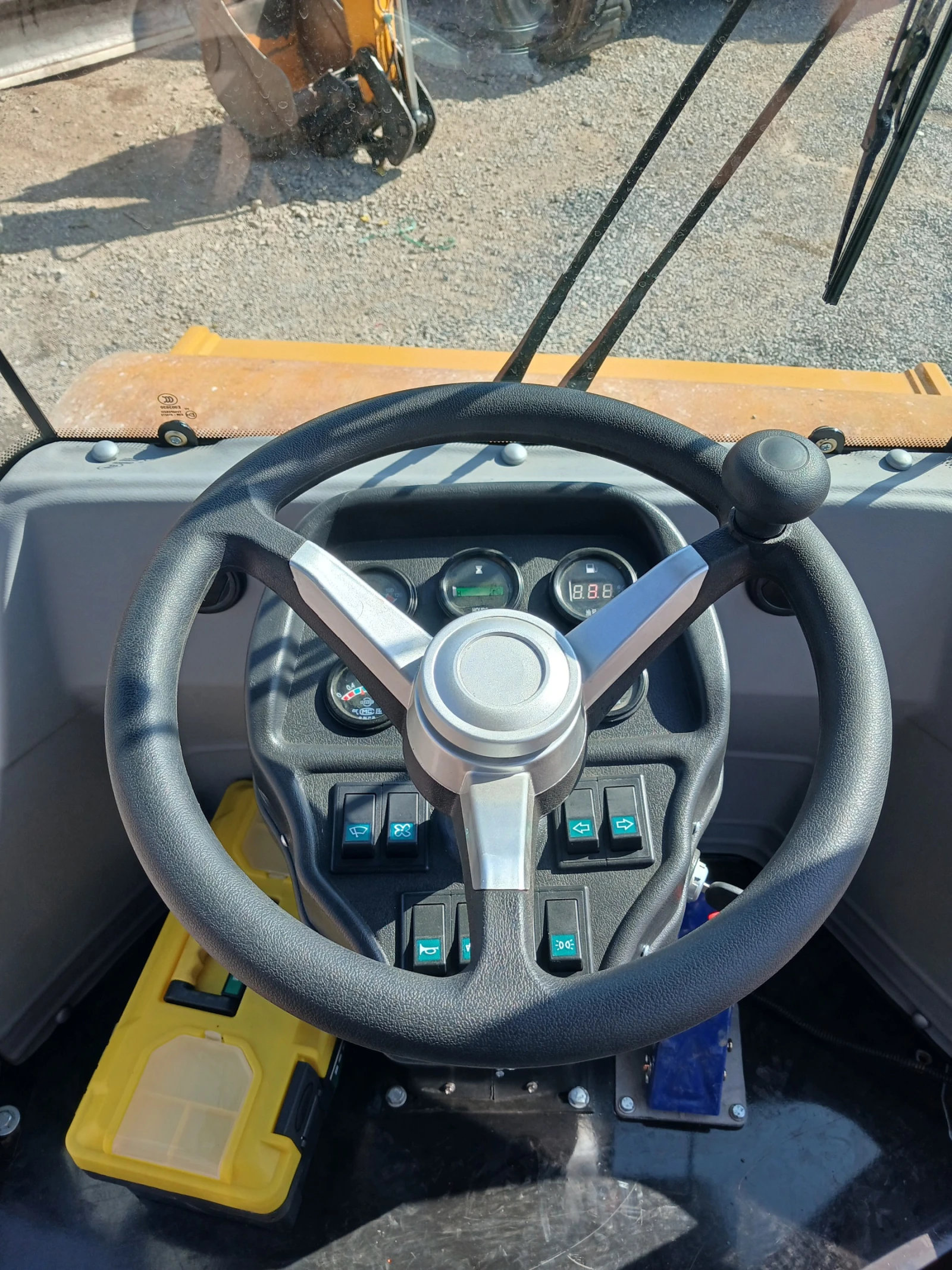����� BAUTRAX SDR100 | Mobile.bg � ����������� 14