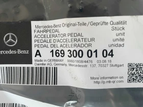 ПЕДАЛ ГАЗ A- класа W169, снимка 1