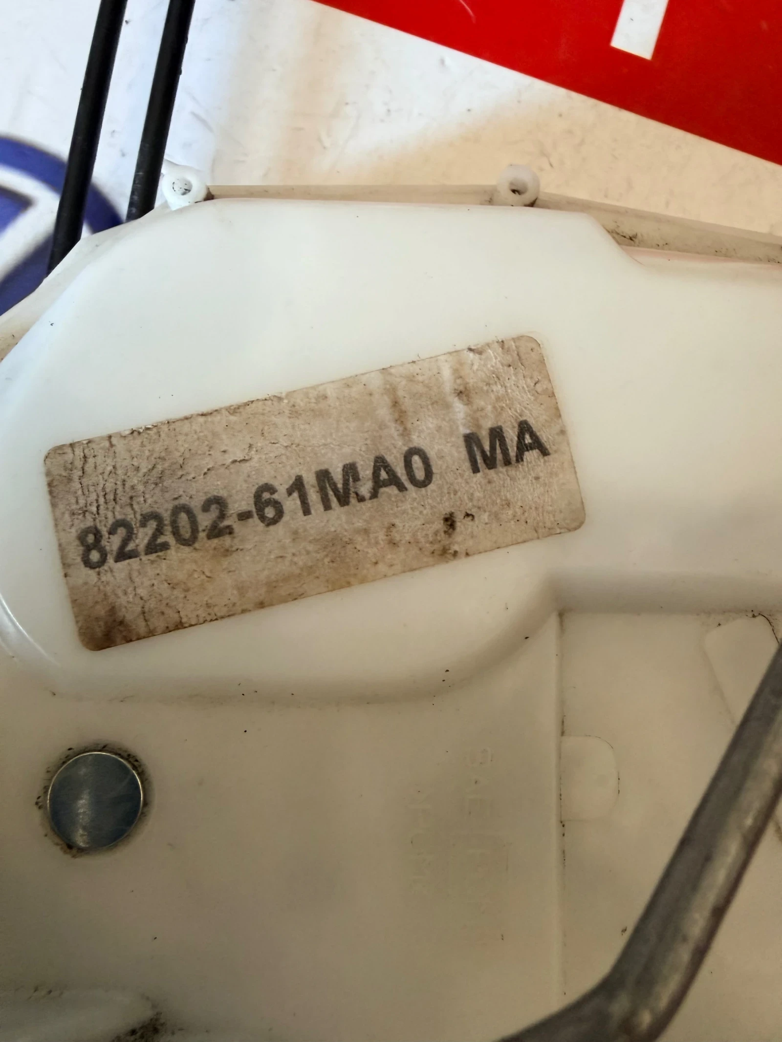 82202-61MA0 ����� ������ ���� ����� SUZUKI SX4 S-CROSS 2015 82202-61MA0  | Mobile.bg � ����������� 4