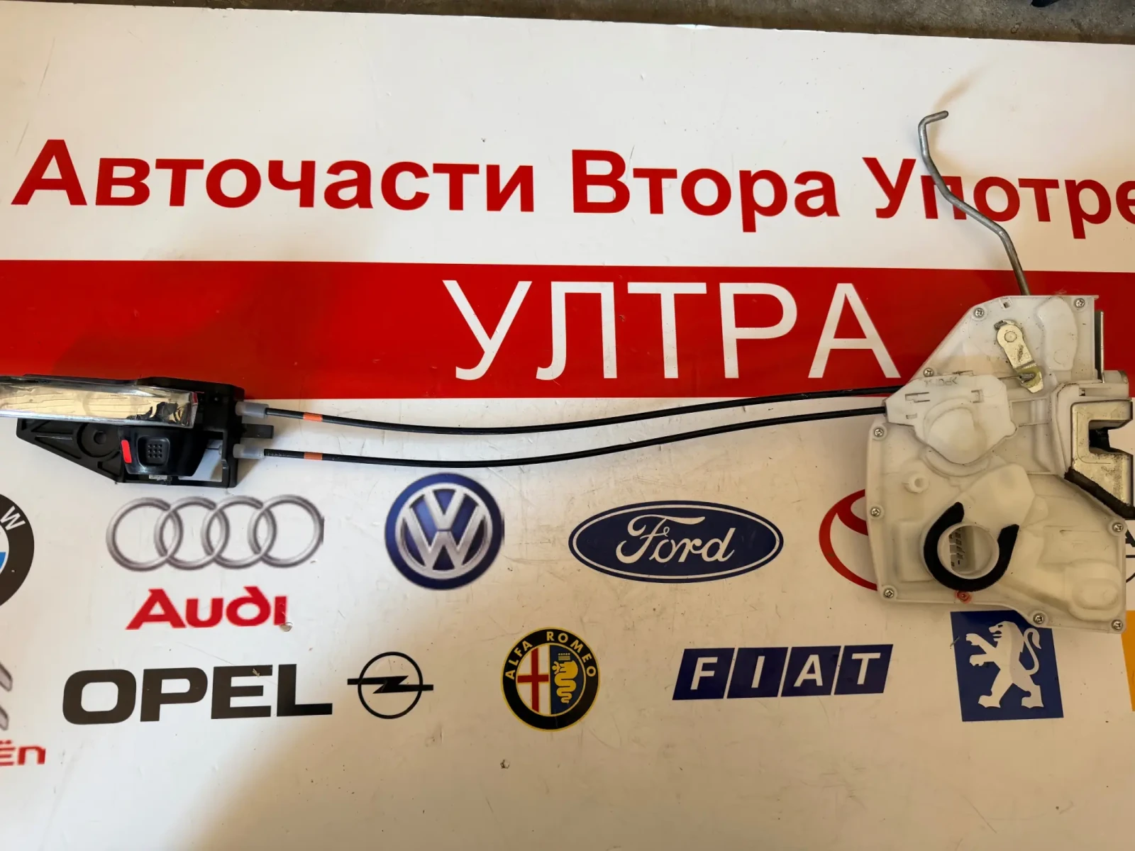 82202-61MA0 ����� ������ ���� ����� SUZUKI SX4 S-CROSS 2015 82202-61MA0  | Mobile.bg � ����������� 1