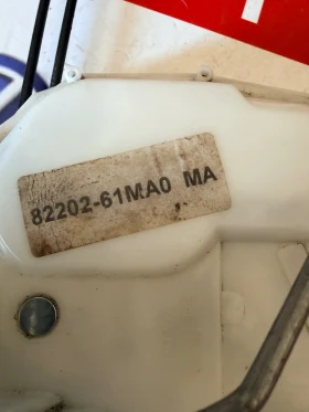 82202-61MA0 Брава предна лява врата SUZUKI SX4 S-CROSS 2015 82202-61MA0 , снимка 4 - Части - 53657499