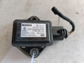 ����� �� �������� �� ������ ESP 8E0907637A Audi A8