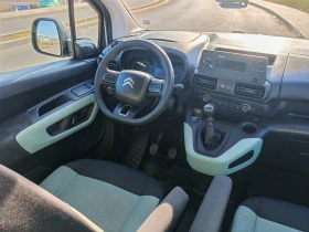 Citroen Berlingo 999Евро за получаване, 1.5BlueHDi 4+ 1м N1, снимка 11