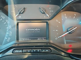 Citroen Berlingo 999Евро за получаване, 1.5BlueHDi 4+ 1м N1, снимка 12