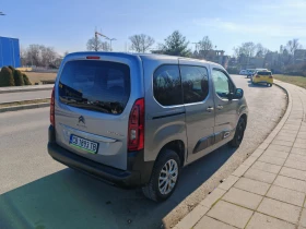 Citroen Berlingo 999Евро за получаване, 1.5BlueHDi 4+ 1м N1, снимка 5