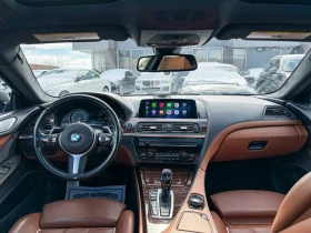 BMW 650 xDrive* Coupe* AвтоКредит* (ЦЕНА ДО БГ), снимка 15