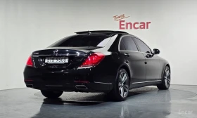 Mercedes-Benz S 500 L* 4MATIC* BURMESTER* ОБДУХВАНЕ* КАМЕРИ* 360* , снимка 3