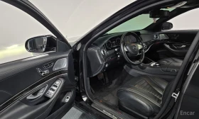 Mercedes-Benz S 500 L* 4MATIC* BURMESTER* ОБДУХВАНЕ* КАМЕРИ* 360* , снимка 7