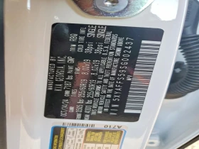 Kia EV9 Wind AWD, снимка 13