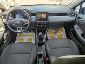 Renault Clio 1.0TCe/ 90к.с./ КАПАРИРАН, снимка 9