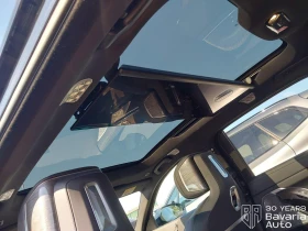 BMW i7 60 xDrive M Sport Paket , снимка 9