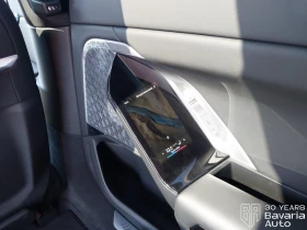 BMW i7 60 xDrive M Sport Paket , снимка 15