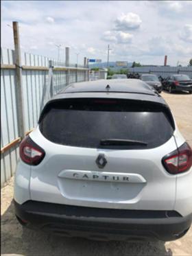 Обява за продажба на Renault Captur 1.3 ~ 111 лв. - изображение 1