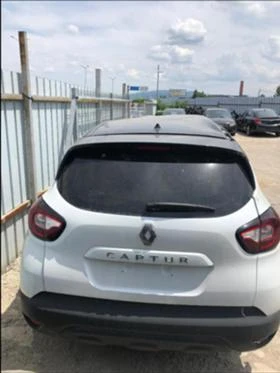 Renault Captur 1.3 1