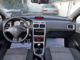 Peugeot 307 1.6HDI 90HP, снимка 10