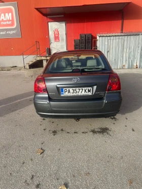 Toyota Avensis, снимка 15 — Bazar.bg Toyota Avensis, снимка 15
