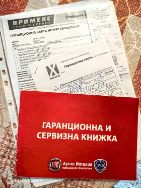 Fiat Bravo 1.4 T-Jet - 2000 € / 3911.66 лв. - 42327312 15