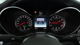 Mercedes-Benz C 63 AMG S / BURMESTER / ПОДГРЕВИ / ПАНОРАМА / Ф1 ПЕРА - 26900 € / 52611.83 лв. - 76202821 8