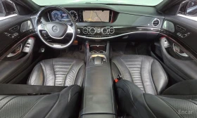 Mercedes-Benz S 500 L* 4MATIC* BURMESTER* ОБДУХВАНЕ* КАМЕРИ* 360*  - 16320 € / 31919.15 лв. - 42310279 6