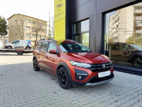 Dacia Jogger 1.0 TCe GPL Extreme