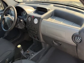 Citroen Berlingo ��� ���� �� �������� 1.6 ������ | Mobile.bg � ����� ������ 5