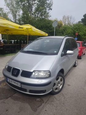 Seat Alhambra 2.8 4x4 - 2600 € - 82567006 2